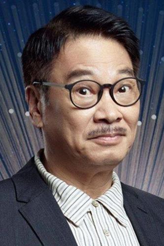 Ng Man-tat