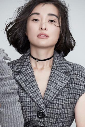 Wu Yue 2