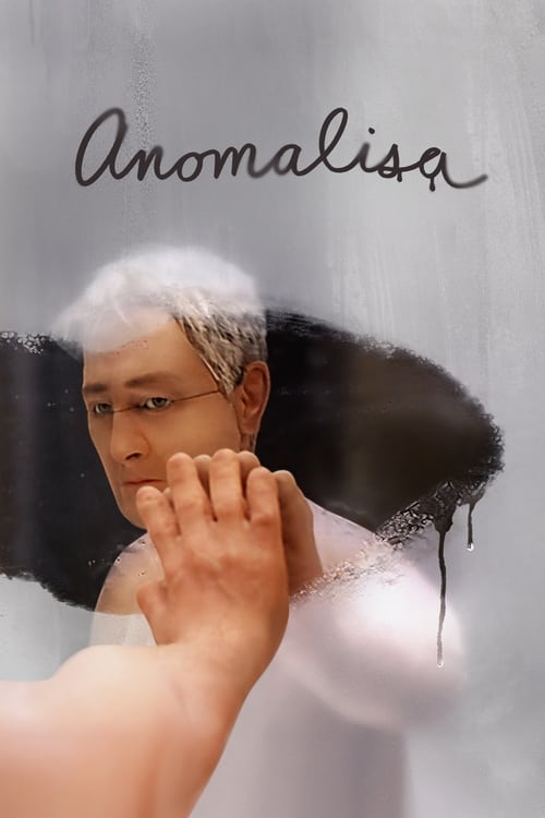 Jaquette Anomalisa