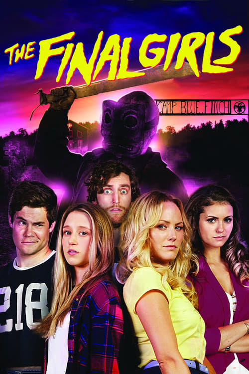 Jaquette Scream Girl