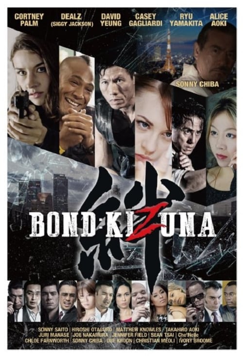Jaquette Bond : Kizuna