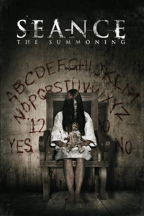 Jaquette Seance
