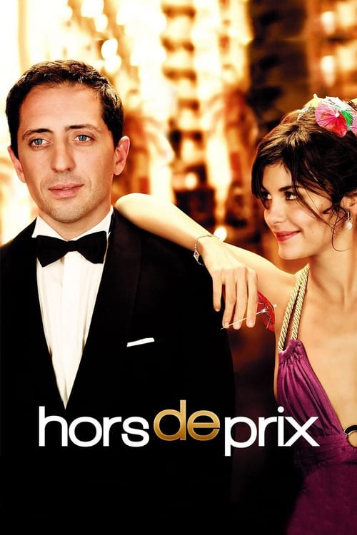 Jaquette Hors de prix