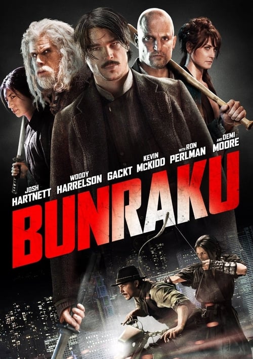 Jaquette Bunraku