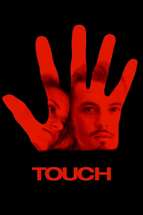 Jaquette Touch