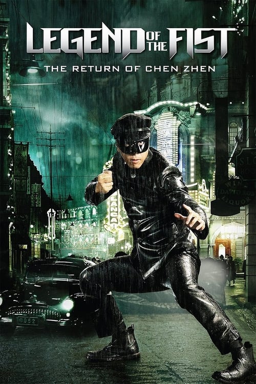 Jaquette Legend of the Fist : Le retour de Chen Zhen