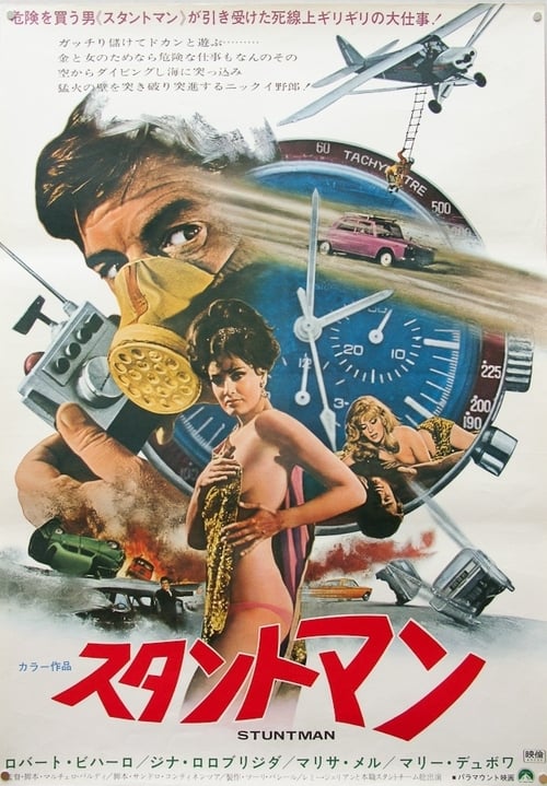 Jaquette Stuntman