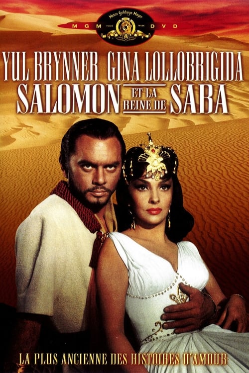 Jaquette Salomon et la Reine de Saba