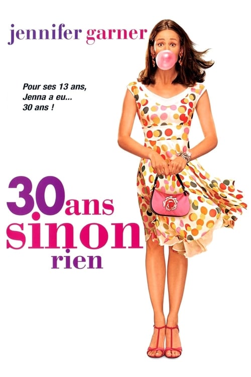 Jaquette 30 ans sinon rien