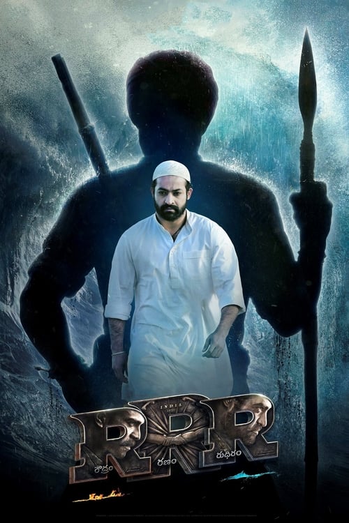 Jaquette Roudram Ranam Rudhiram (RRR)