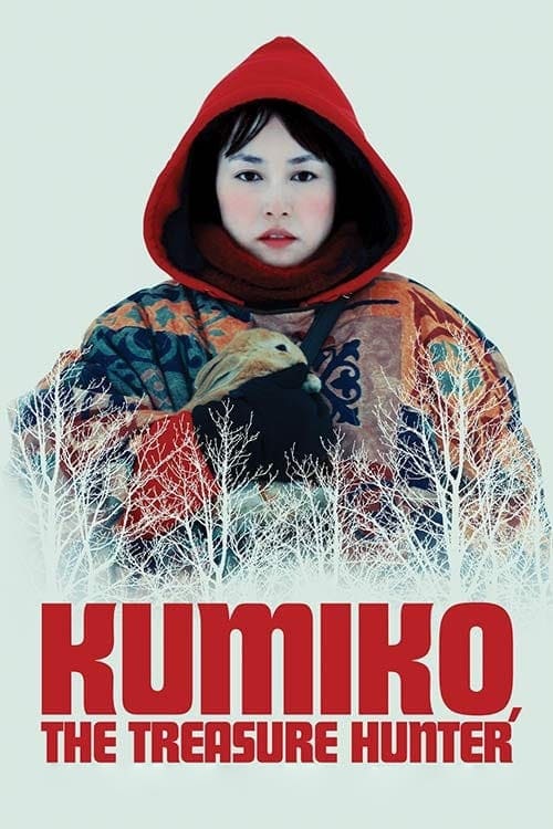 Jaquette Kumiko, the Treasure Hunter