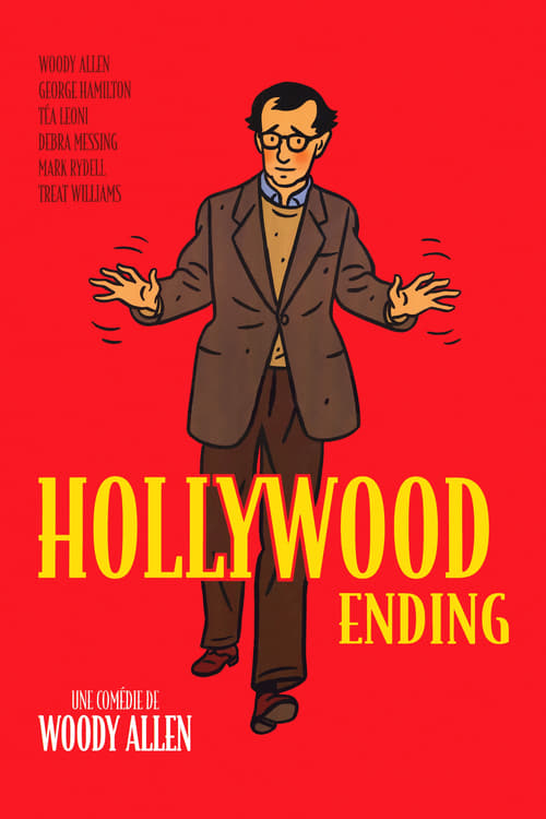 Jaquette Hollywood ending