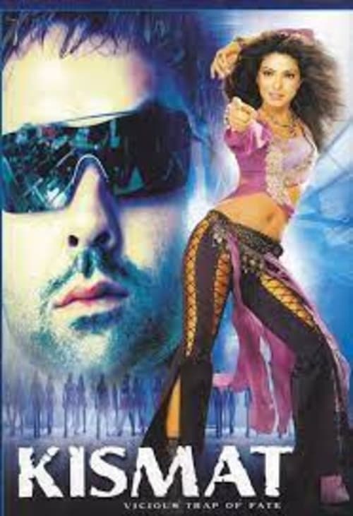 Jaquette Kismat