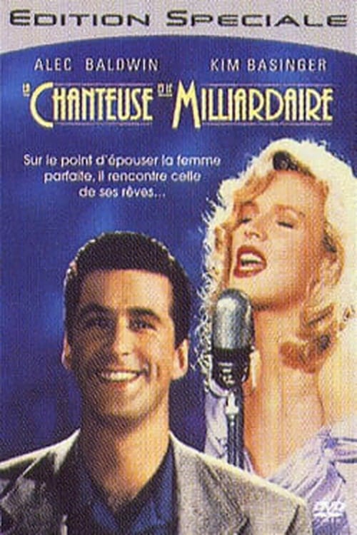 Jaquette La Chanteuse et le milliardaire