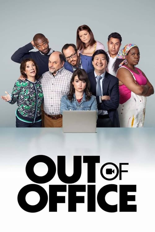 Jaquette Out of Office