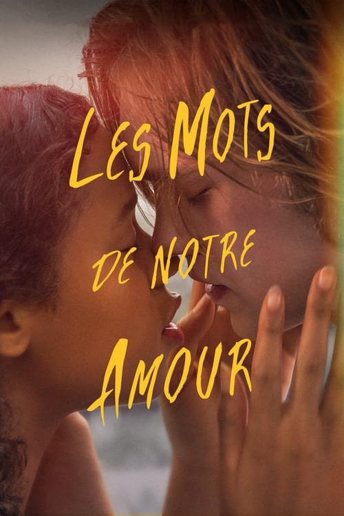 Jaquette Des Mots sur les Murs