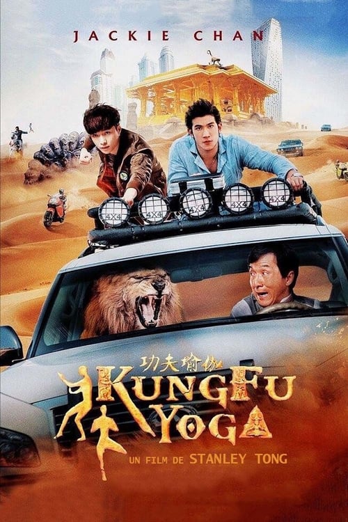 Jaquette Kung Fu Yoga