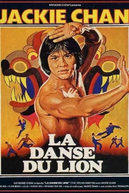 Jaquette La Danse du lion