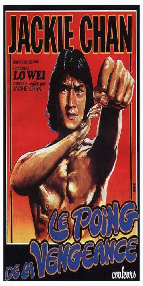 Jaquette Le Poing de la Vengeance
