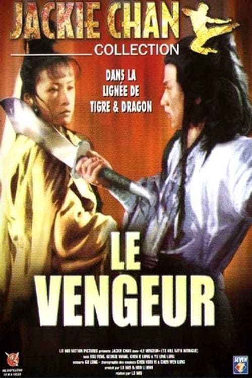 Jaquette Le Vengeur