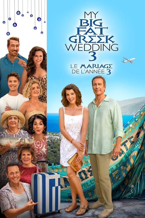 Jaquette Mariage à la Grecque 3