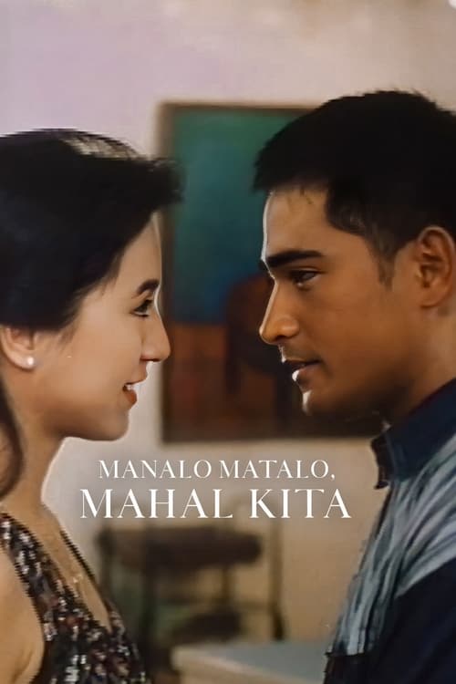 Jaquette Manalo, Matalo, Mahal Kita
