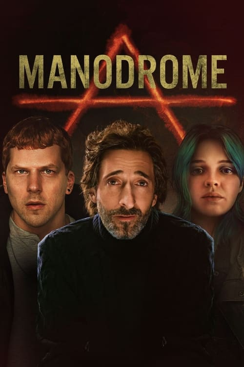 Jaquette Manodrome