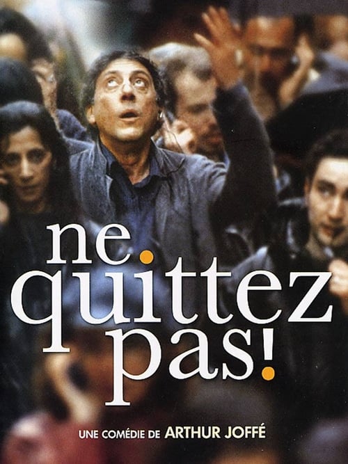 Jaquette Ne quittez pas!
