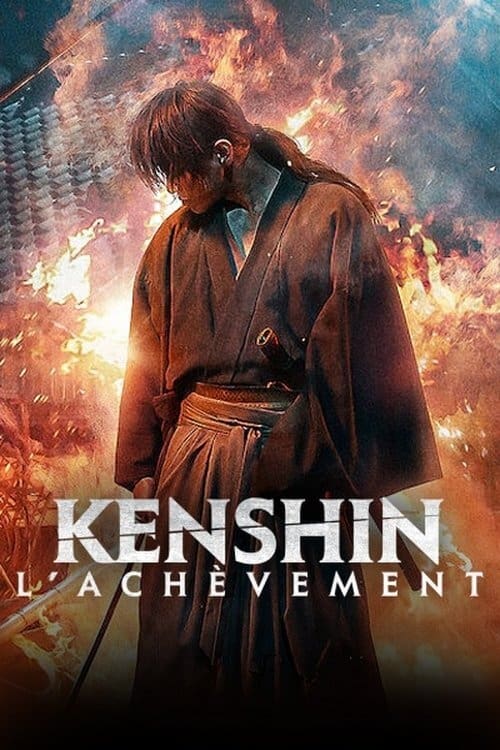 Jaquette Kenshin : L’Achèvement