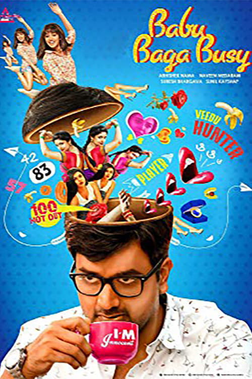 Jaquette Babu Baga Busy