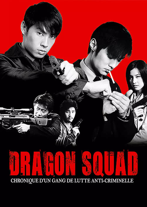 Jaquette Dragon Squad