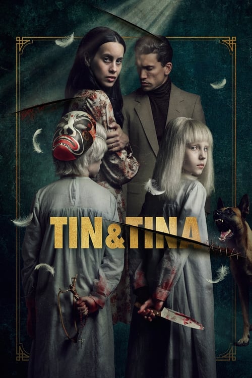 Jaquette Tin & Tina