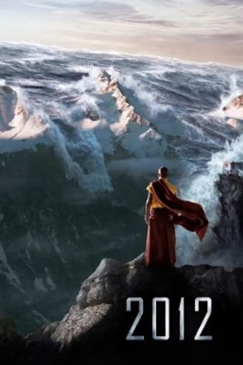 Jaquette The End of the World: The Actor's Perspective