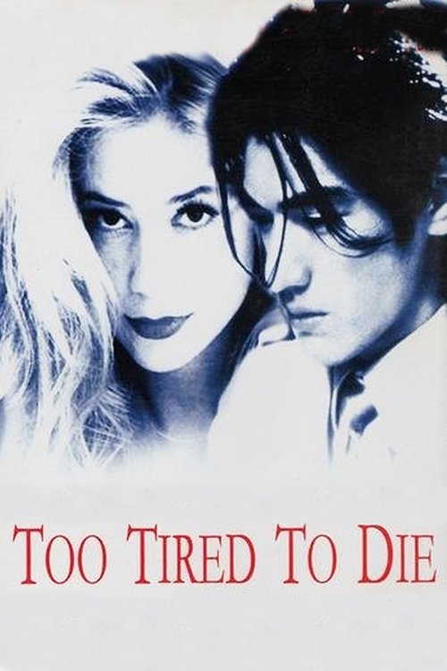 Jaquette Too Tired to Die