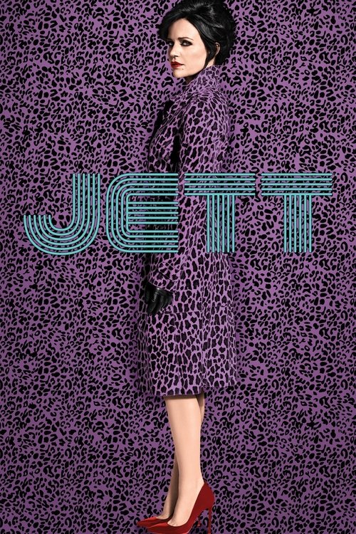 Jaquette Jett