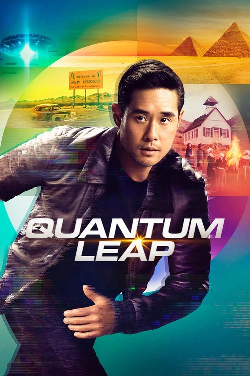 Jaquette Code Quantum