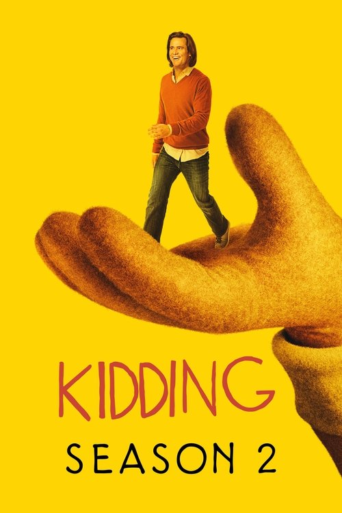Jaquette Kidding