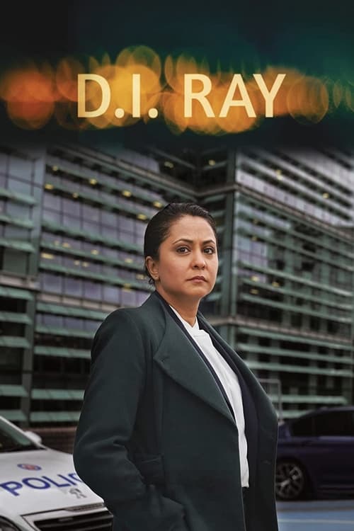 Jaquette DI Ray