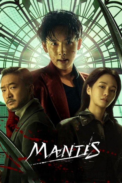 Jaquette Mantis