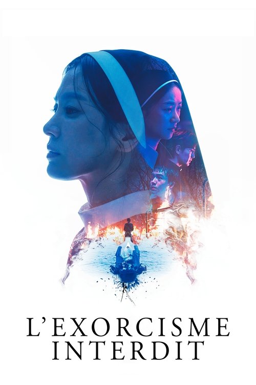 Jaquette L'Exorcisme interdit