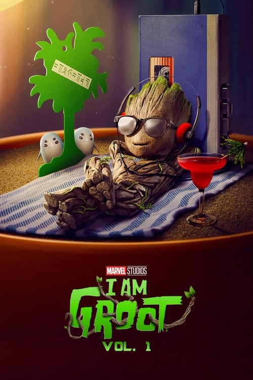 Jaquette Je s'appelle Groot