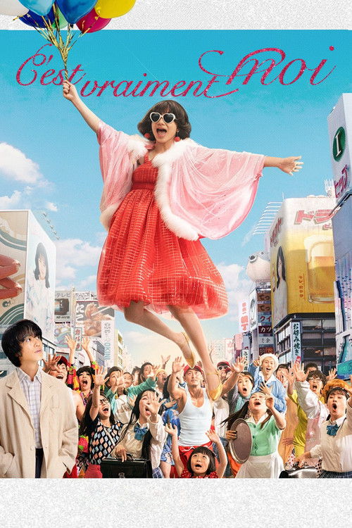 Jaquette C'est vraiment moi