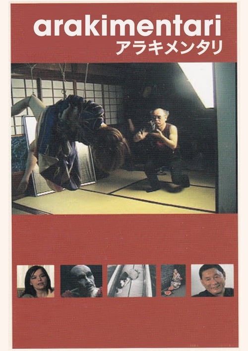 Jaquette Arakimentari