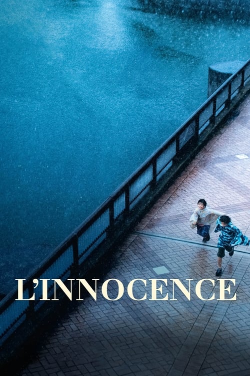 Jaquette L'innocence