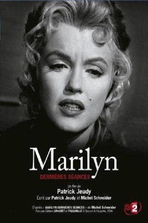 Jaquette Marilyn, dernières séances