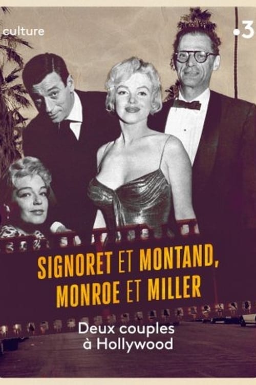 Jaquette Signoret et Montand, Monroe et Miller : Deux couples à Hollywood