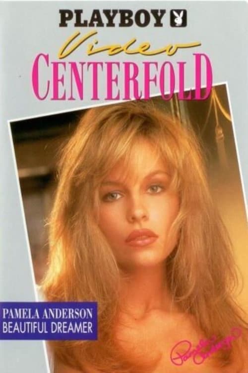 Jaquette Playboy Video Centerfold: Pamela Anderson