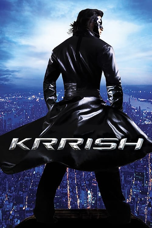 Jaquette Krrish