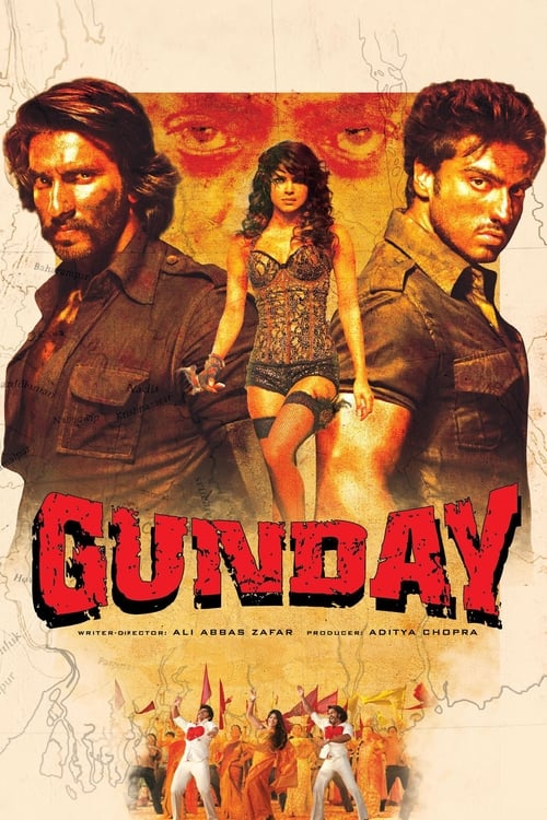 Jaquette Gunday