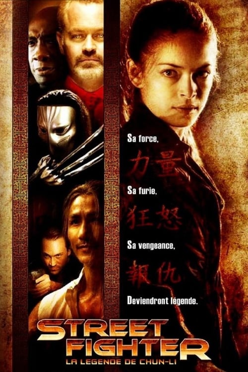 Jaquette Street Fighter : La Légende de Chun-Li